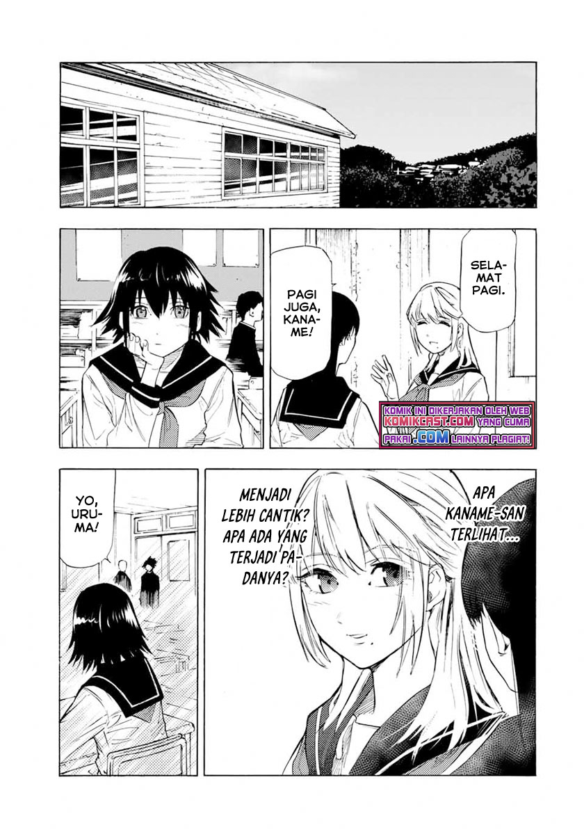 Juujika no Rokunin