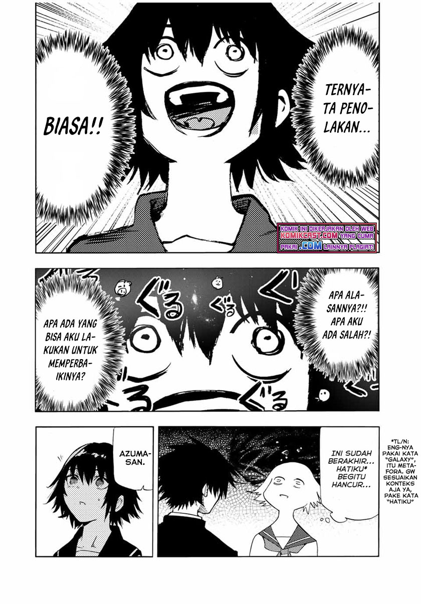 Juujika no Rokunin
