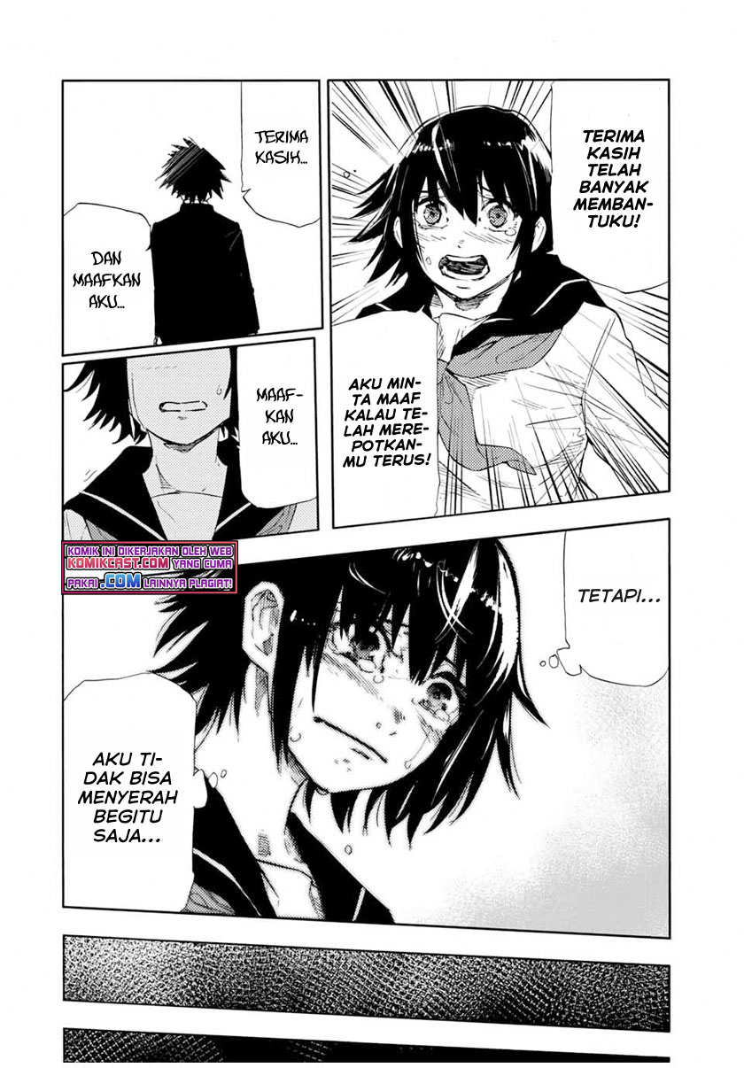 Juujika no Rokunin