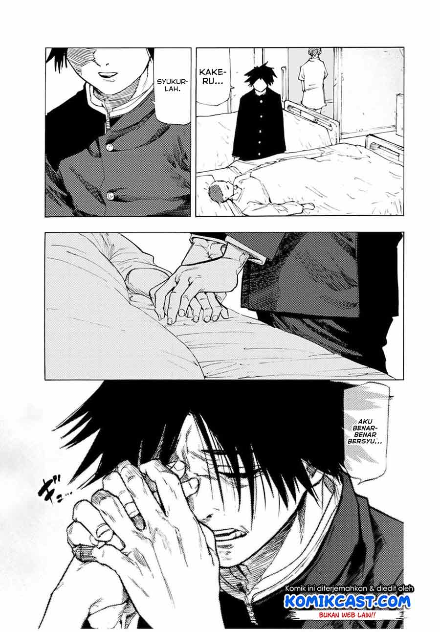 Juujika no Rokunin