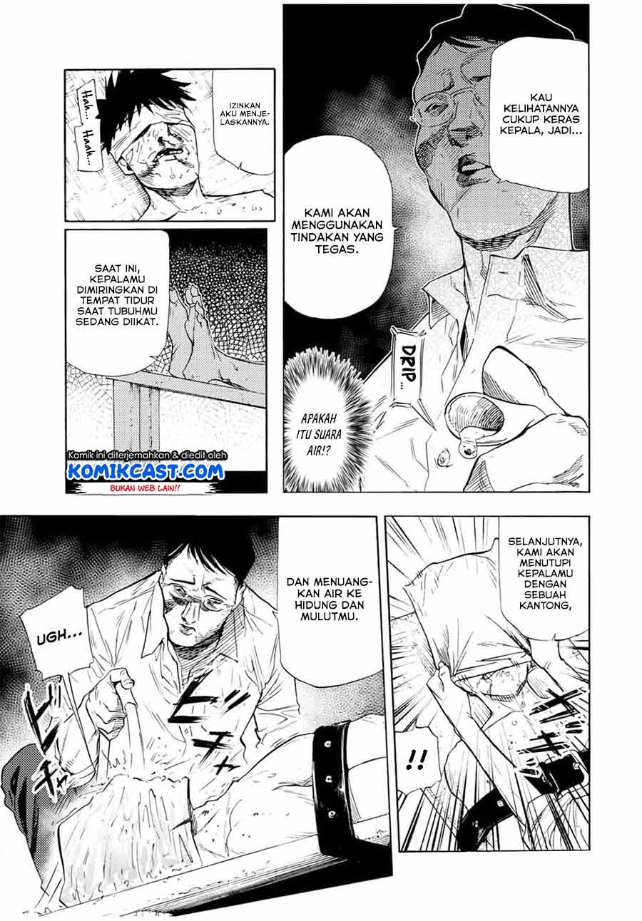 Juujika no Rokunin