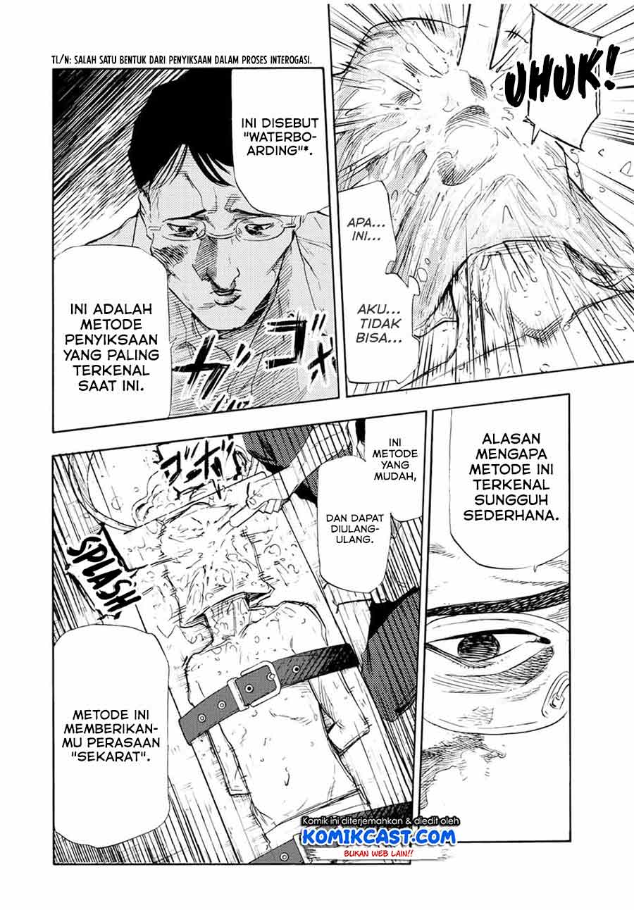 Juujika no Rokunin