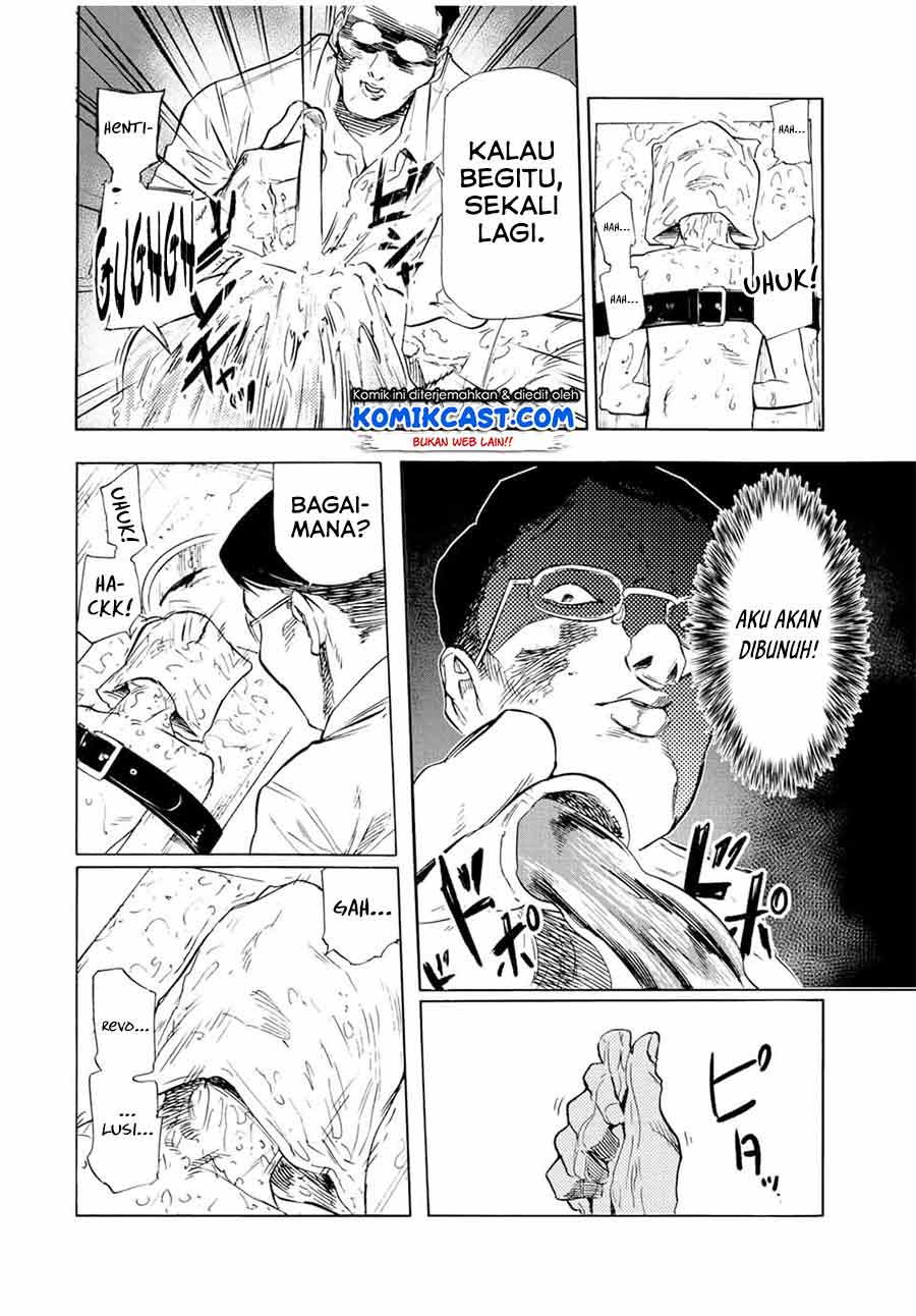 Juujika no Rokunin
