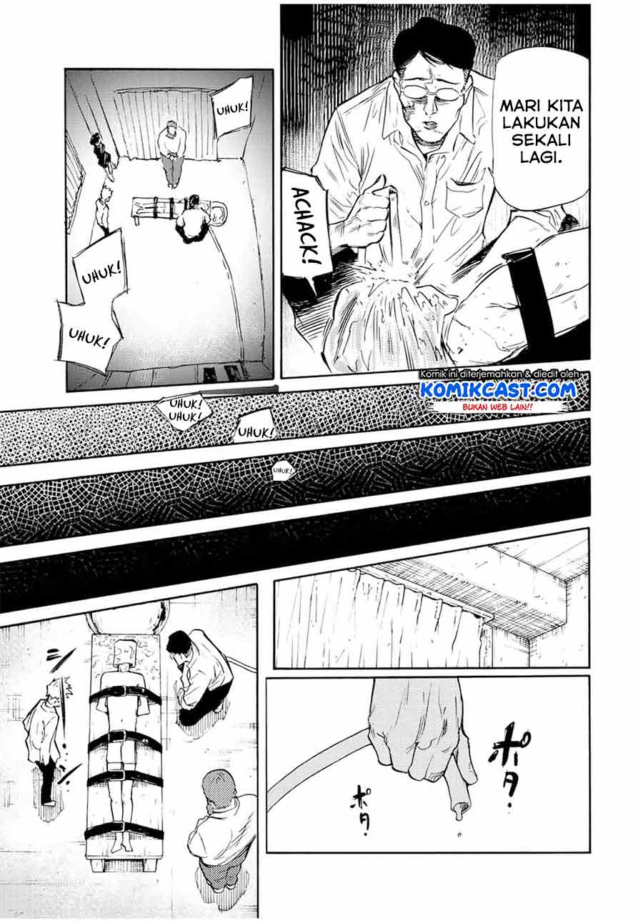 Juujika no Rokunin