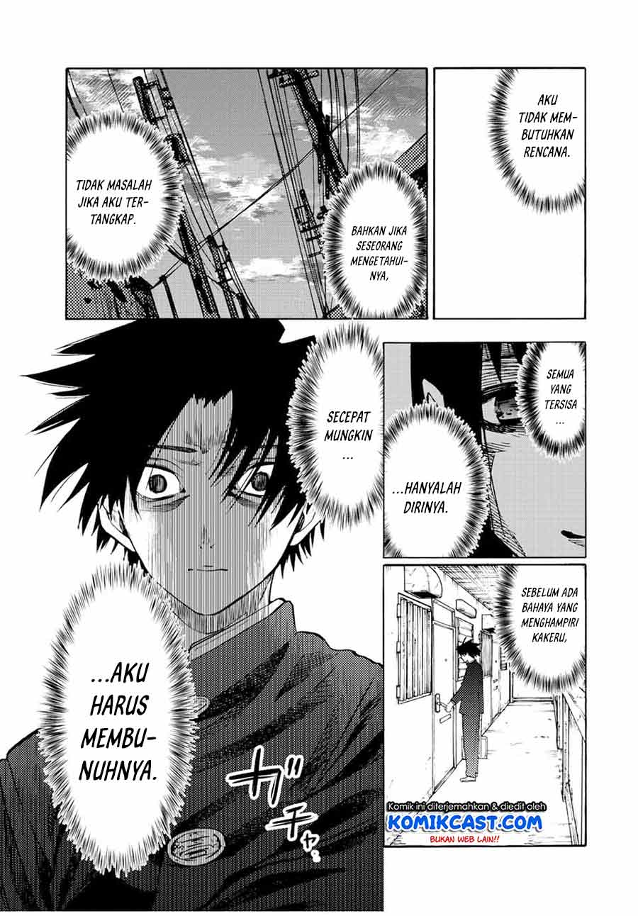 Juujika no Rokunin
