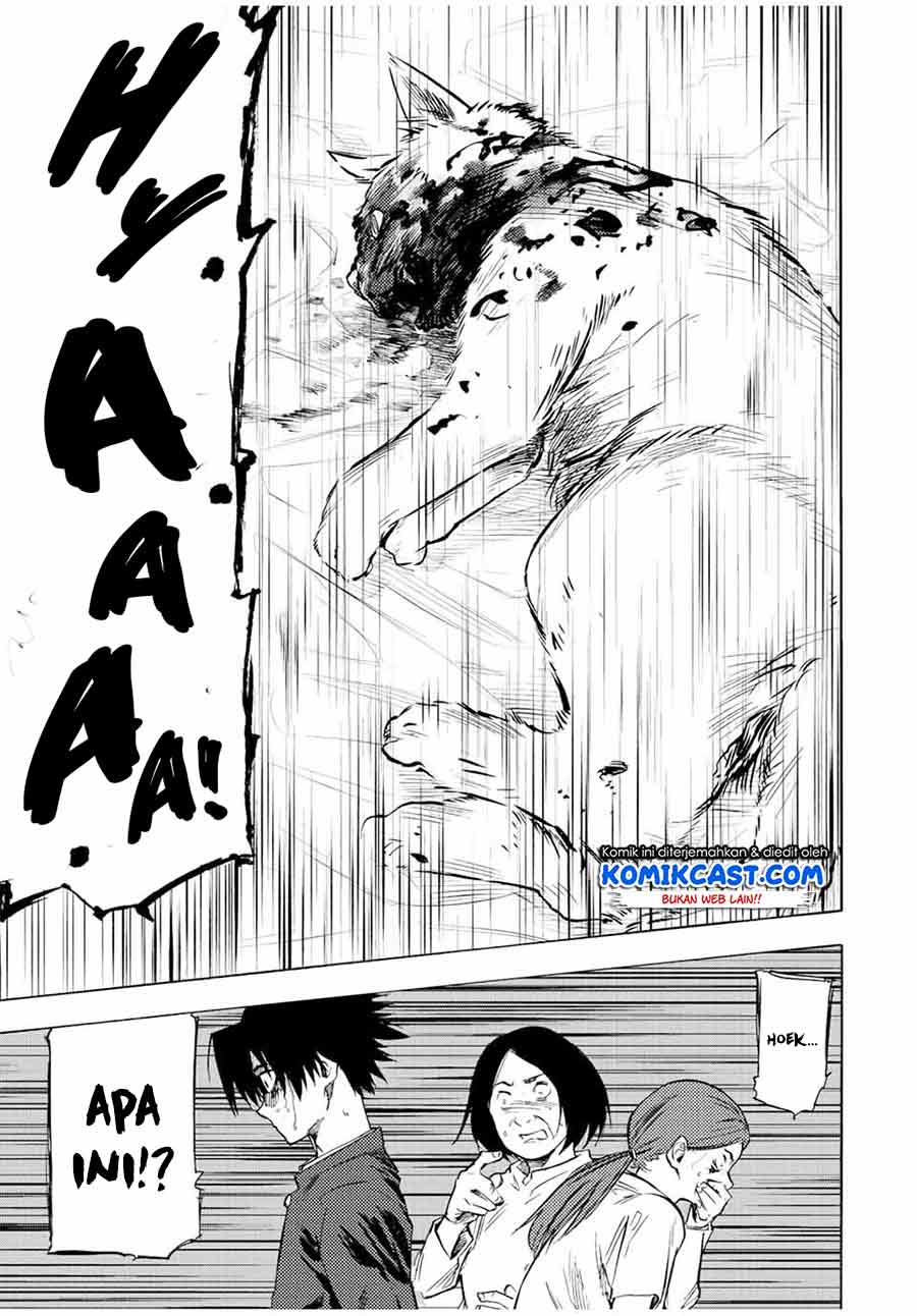 Juujika no Rokunin