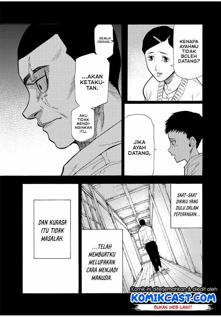 Juujika no Rokunin