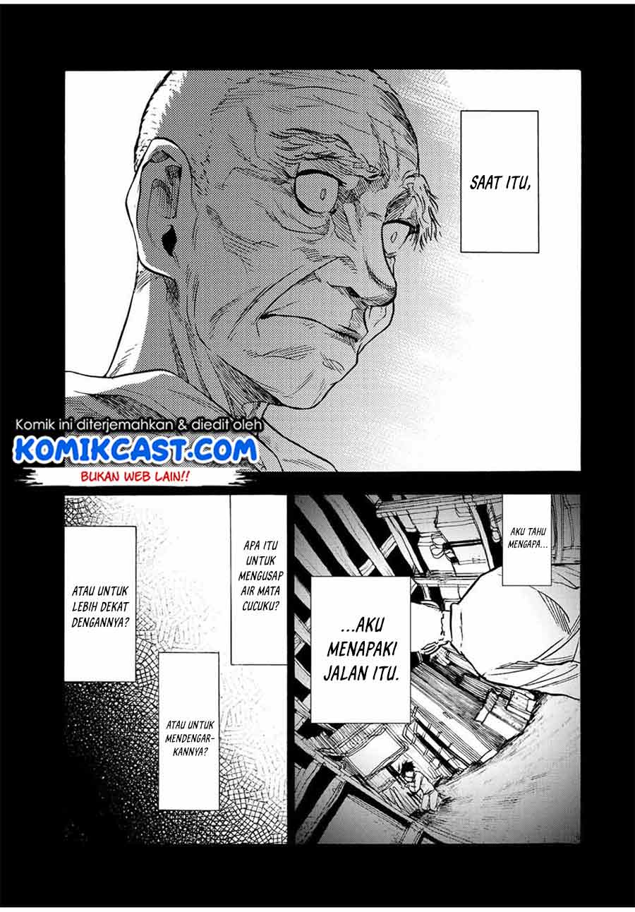 Juujika no Rokunin