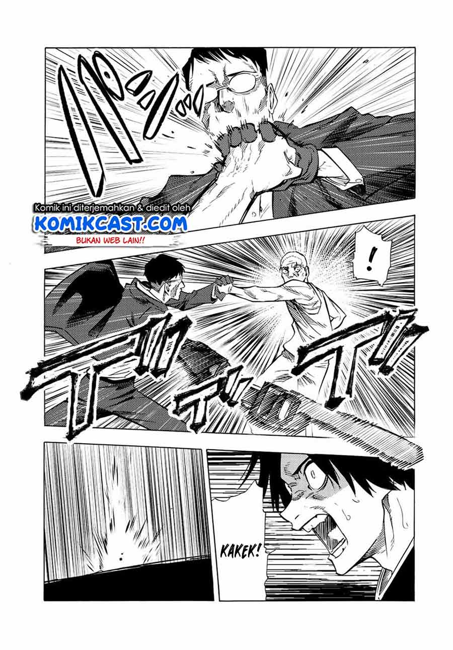Juujika no Rokunin
