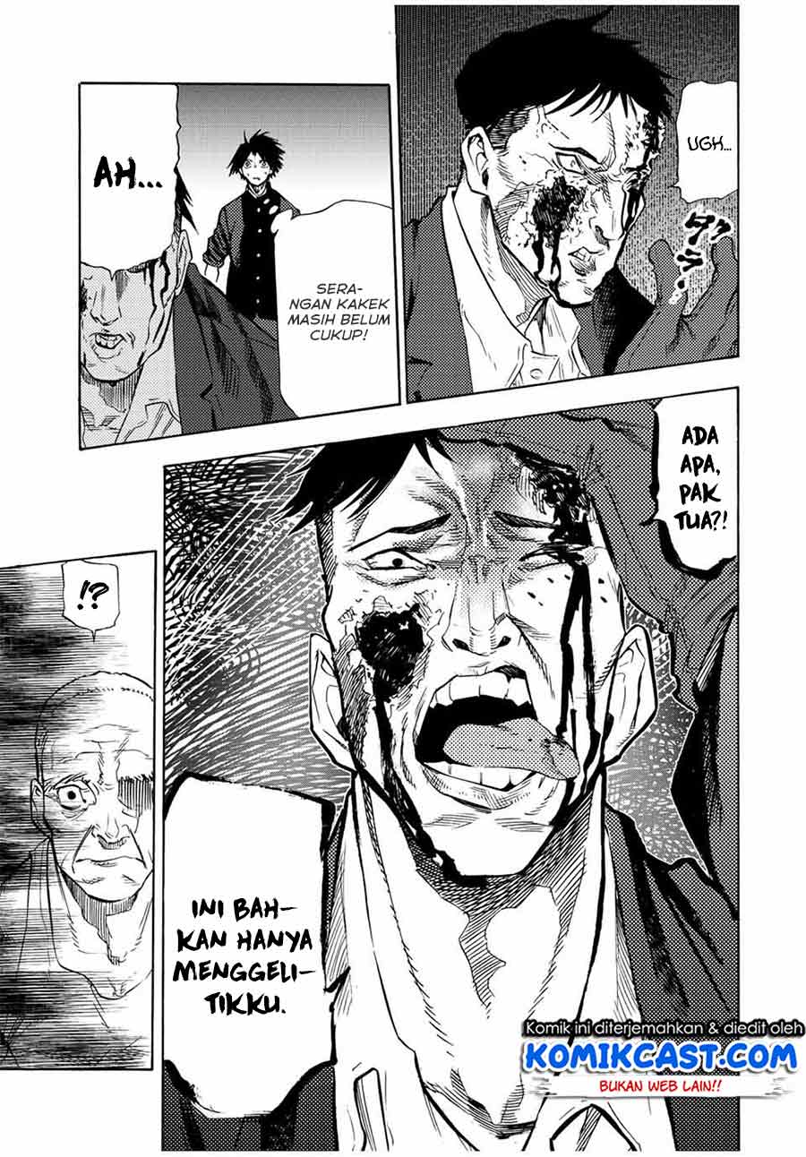 Juujika no Rokunin