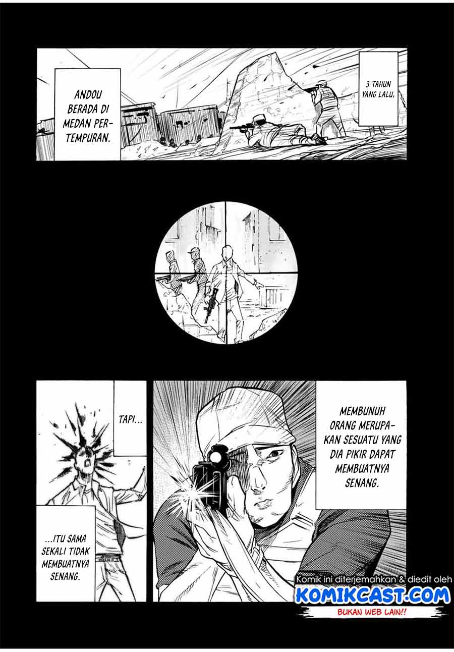 Juujika no Rokunin