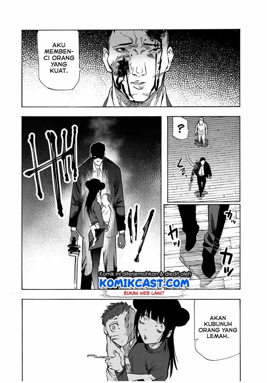 Juujika no Rokunin