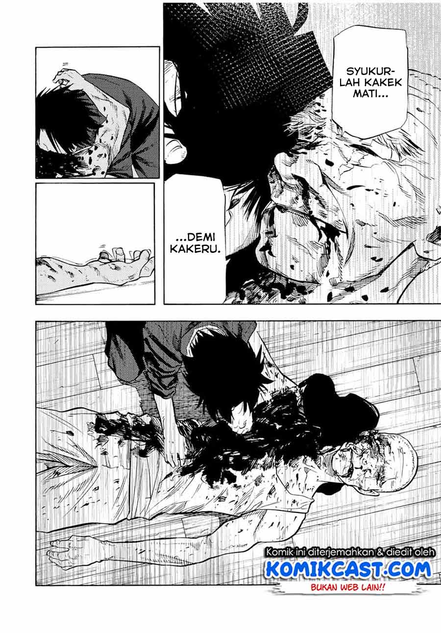 Juujika no Rokunin