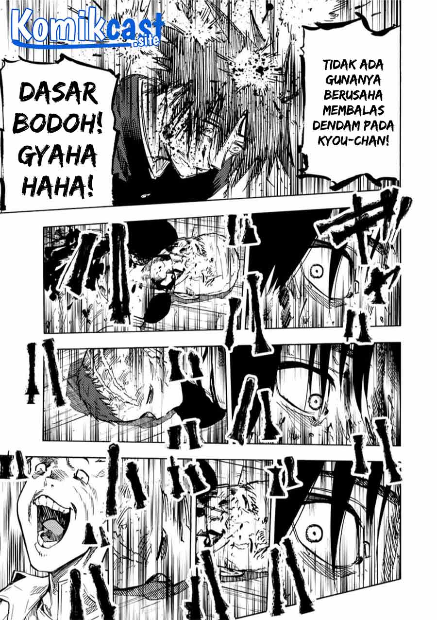 Juujika no Rokunin
