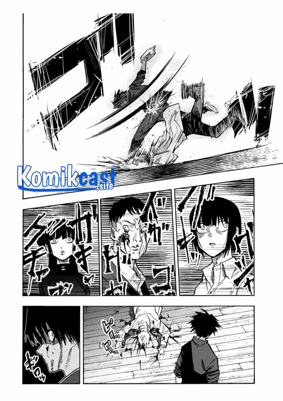 Juujika no Rokunin