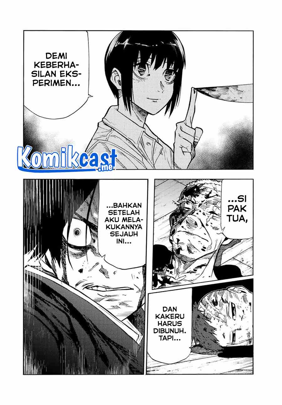 Juujika no Rokunin