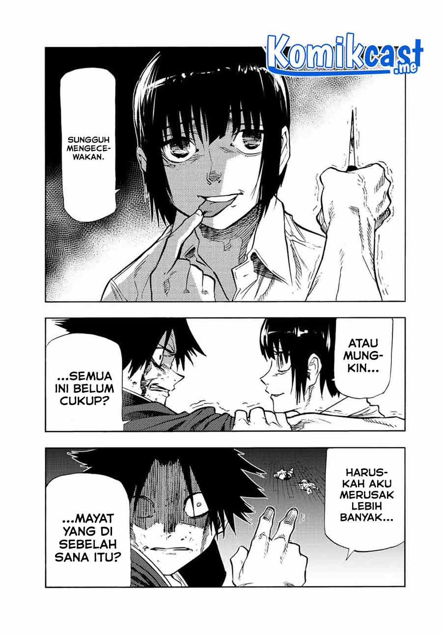Juujika no Rokunin