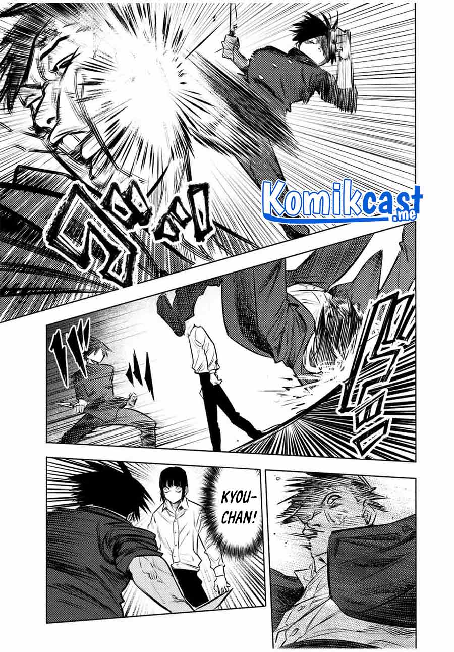 Juujika no Rokunin