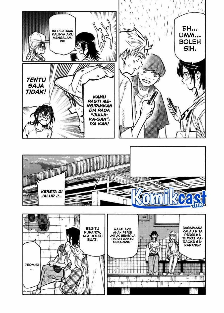 Juujika no Rokunin