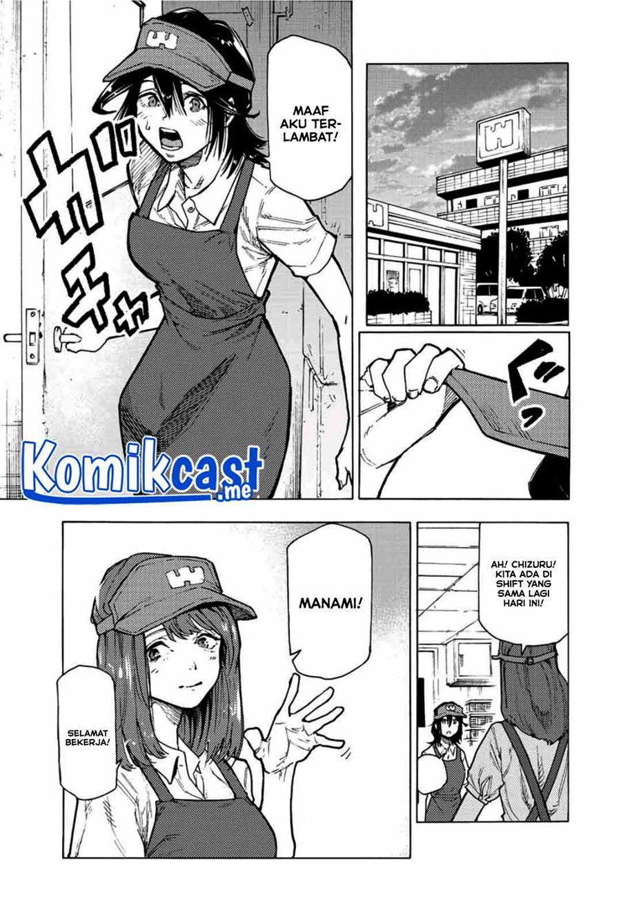 Juujika no Rokunin
