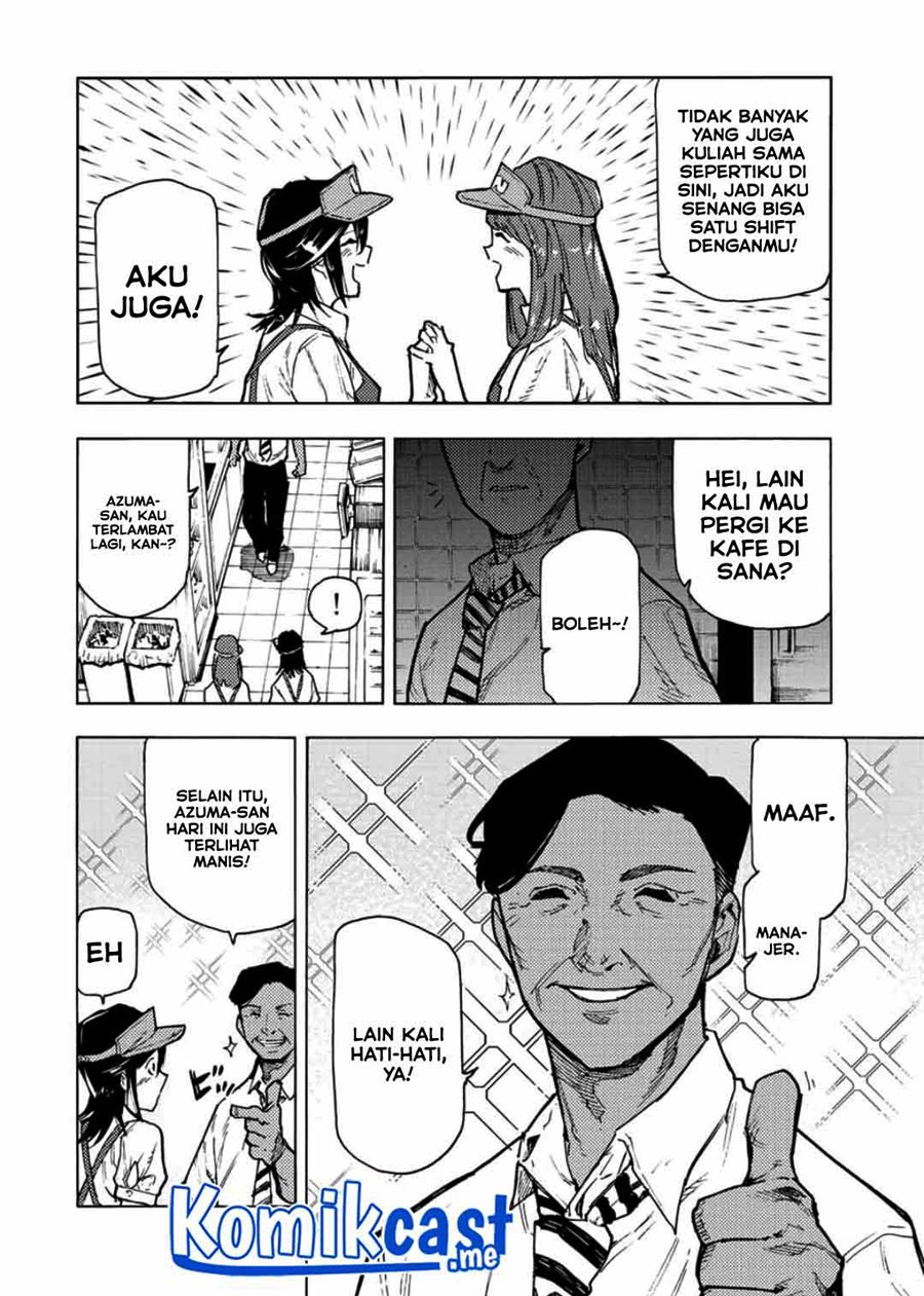 Juujika no Rokunin
