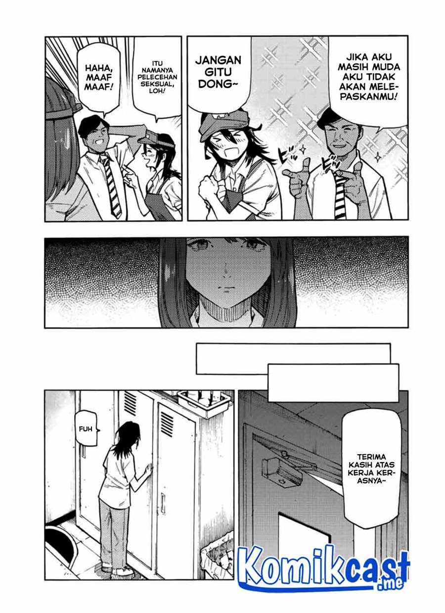 Juujika no Rokunin