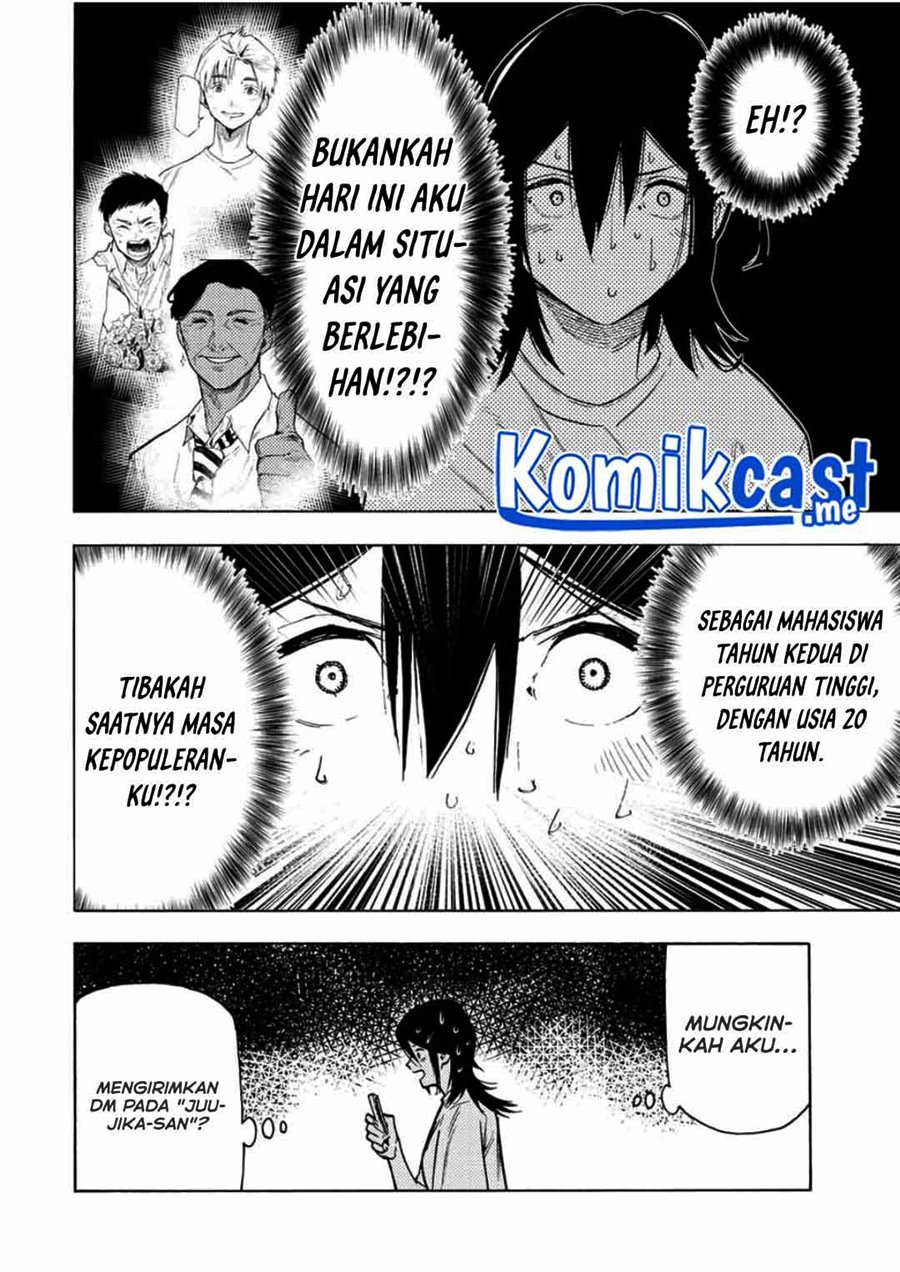 Juujika no Rokunin