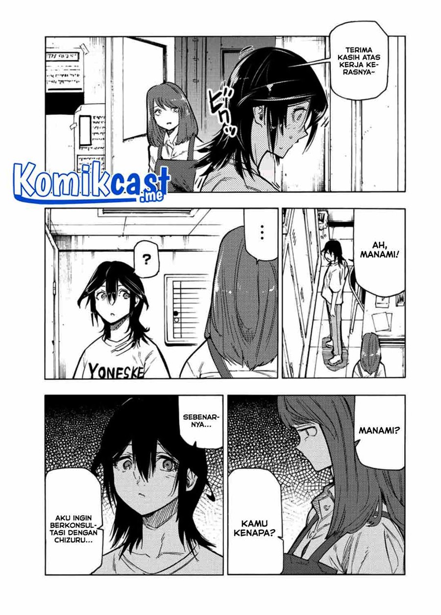Juujika no Rokunin