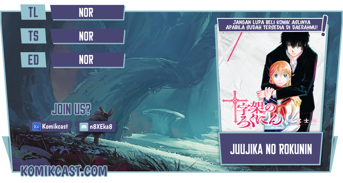 Juujika no Rokunin