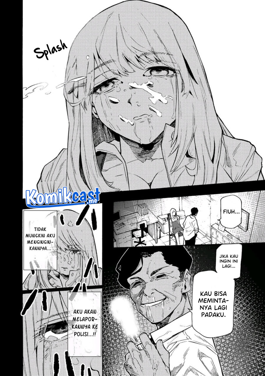 Juujika no Rokunin