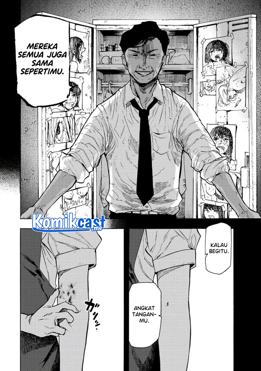 Juujika no Rokunin
