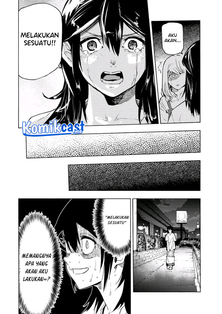Juujika no Rokunin