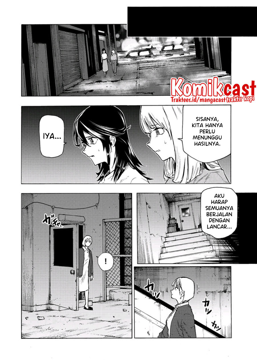 Juujika no Rokunin