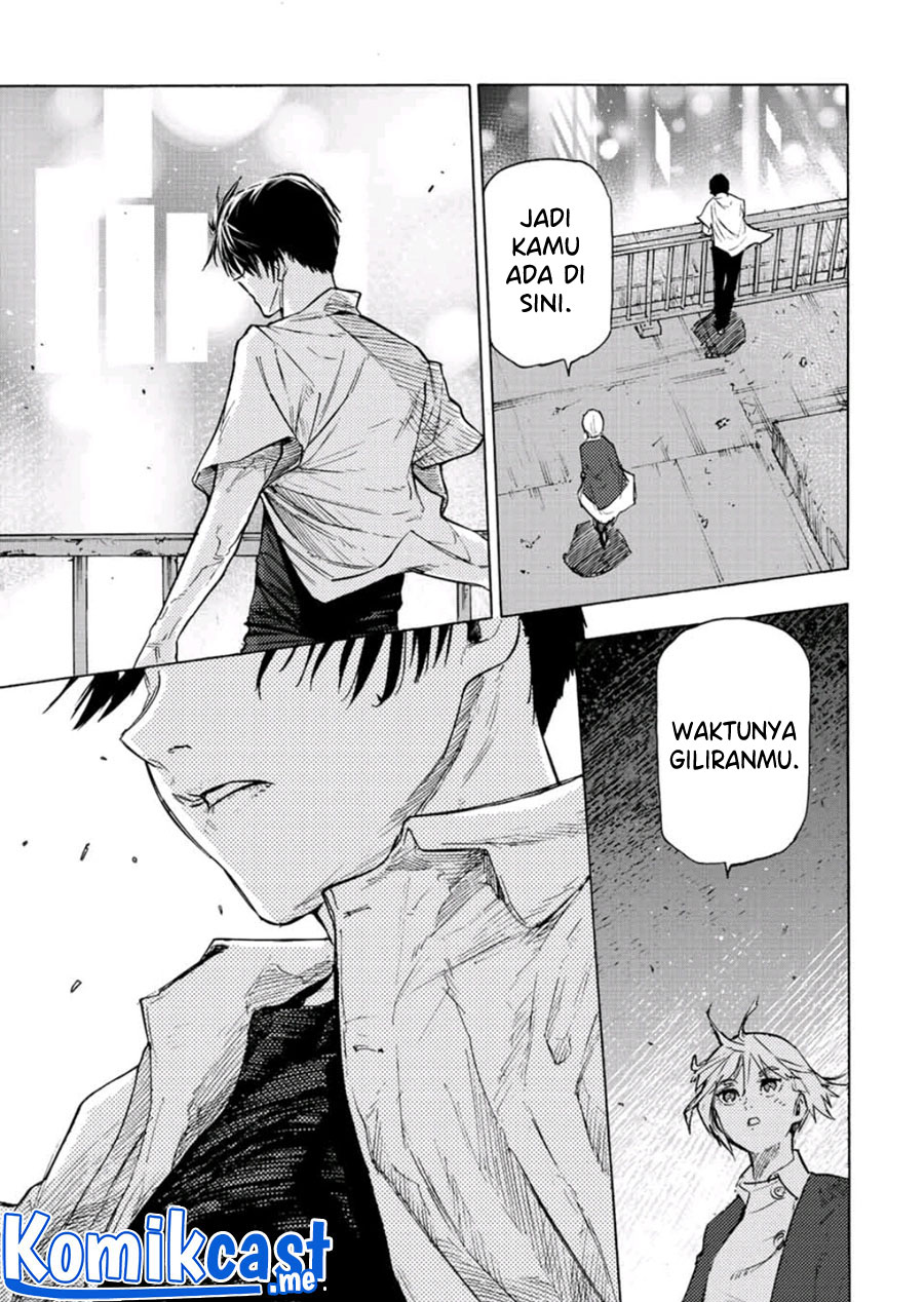 Juujika no Rokunin