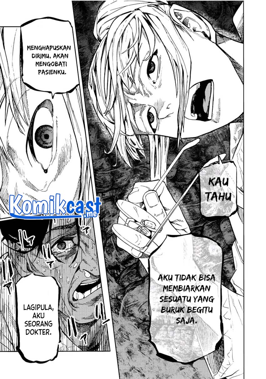 Juujika no Rokunin