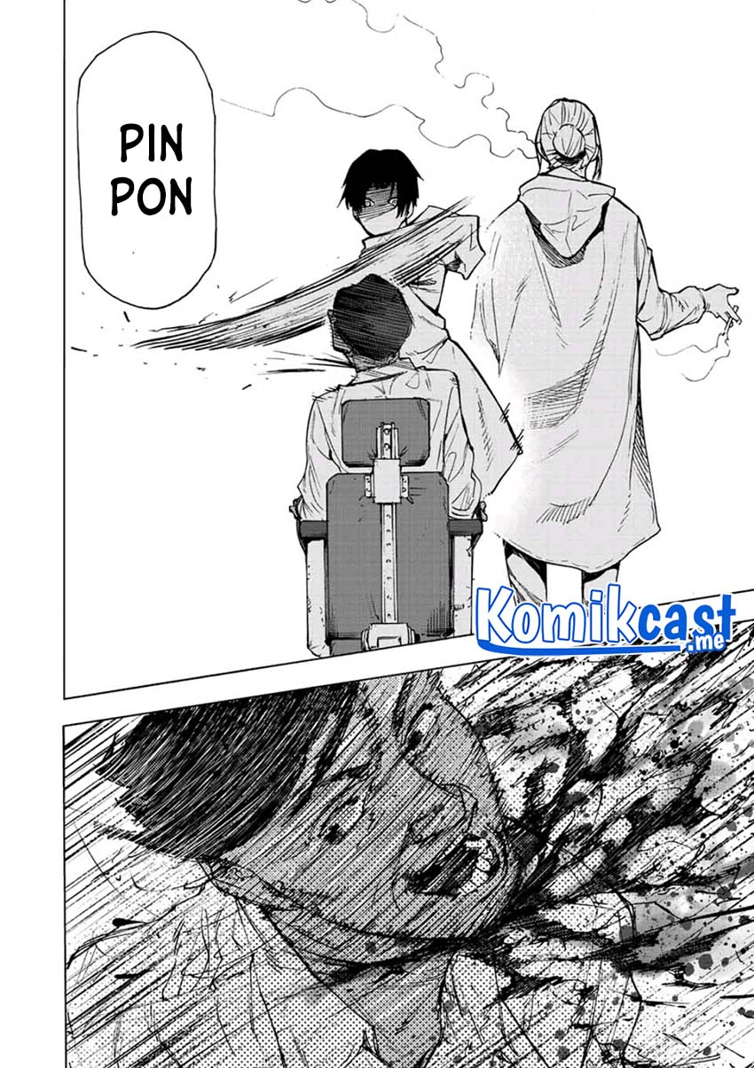 Juujika no Rokunin