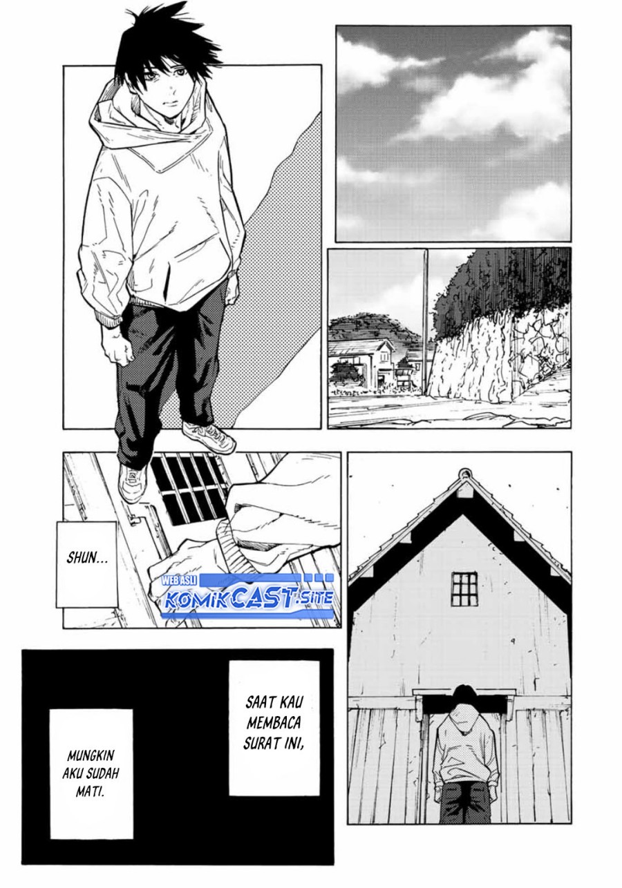 Juujika no Rokunin