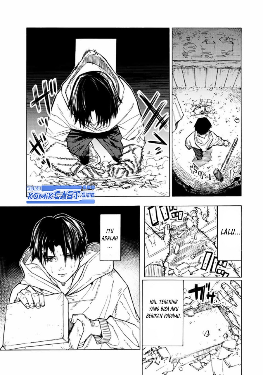Juujika no Rokunin