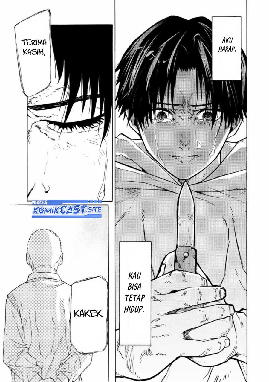 Juujika no Rokunin