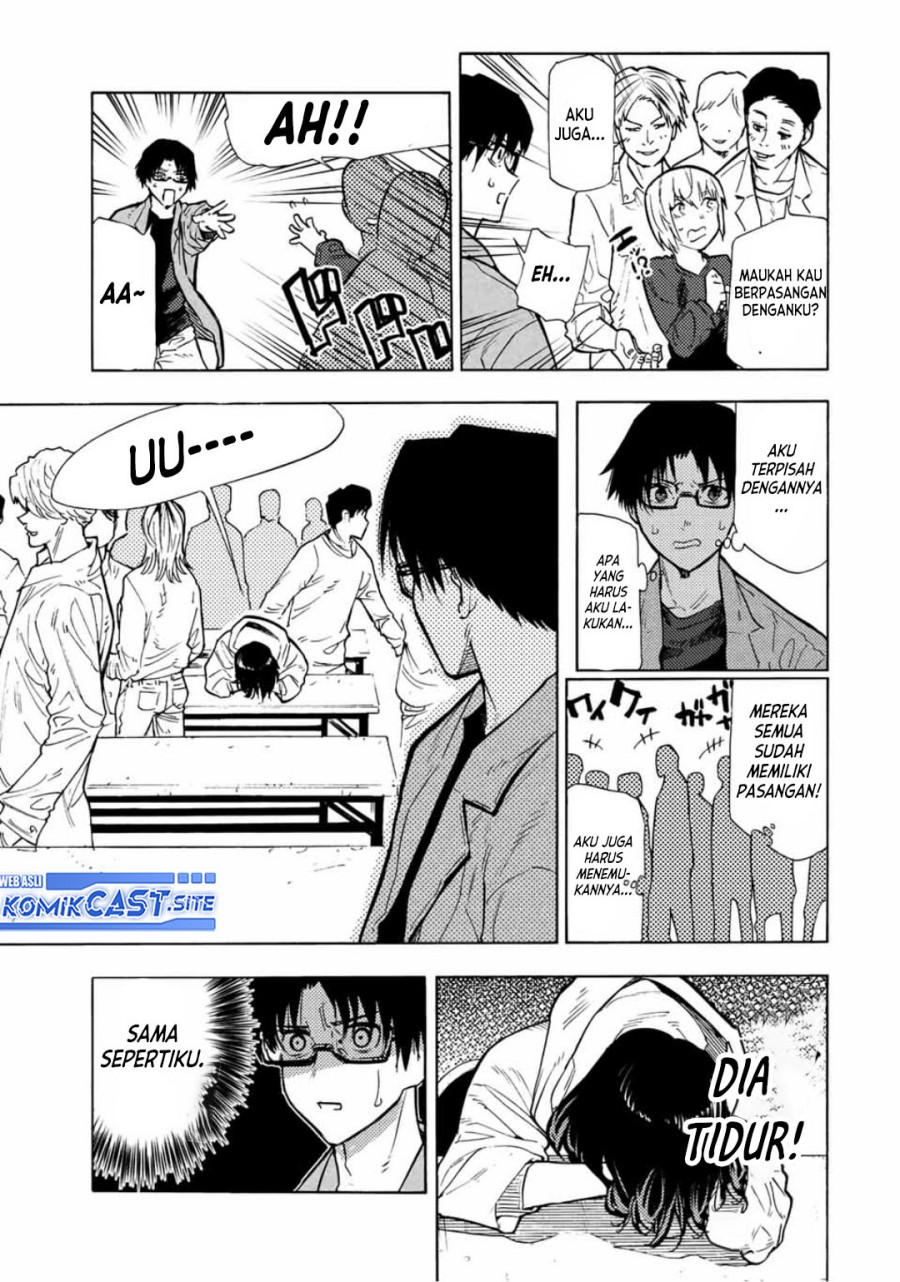 Juujika no Rokunin