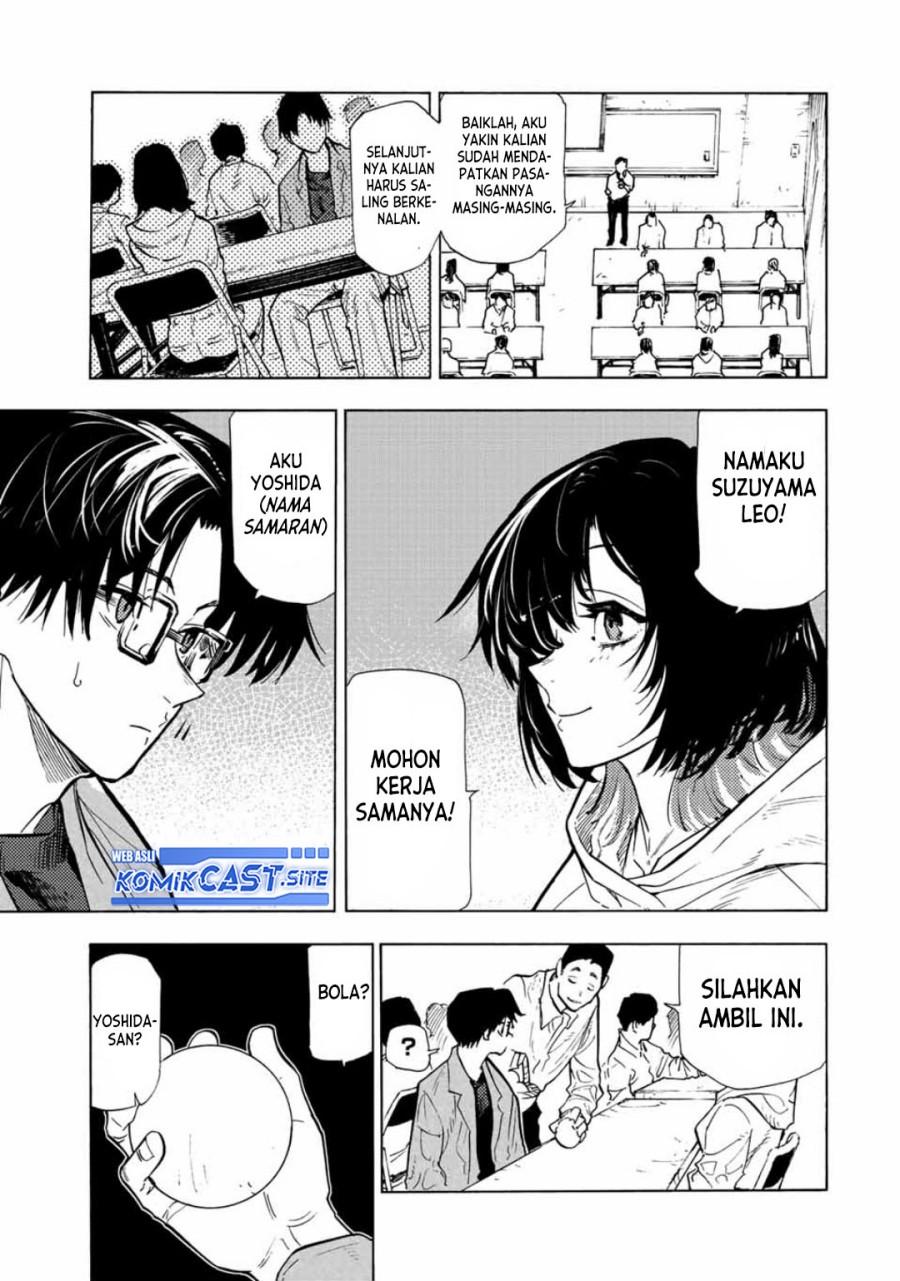 Juujika no Rokunin