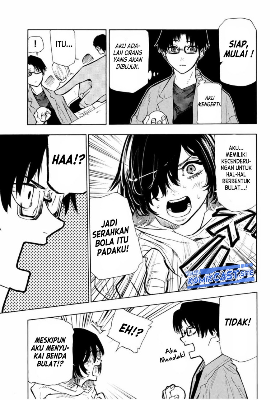 Juujika no Rokunin