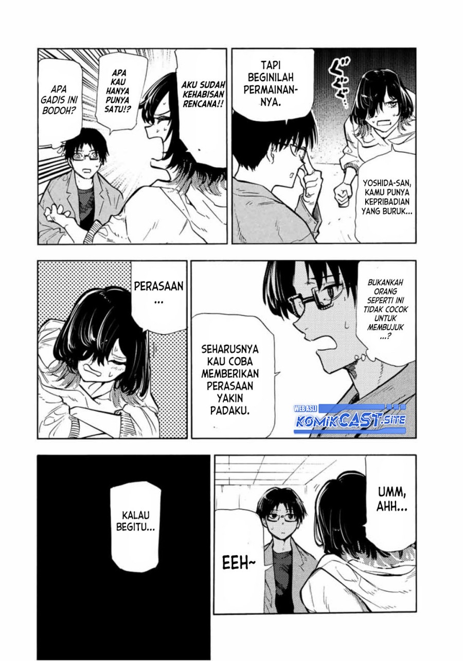 Juujika no Rokunin