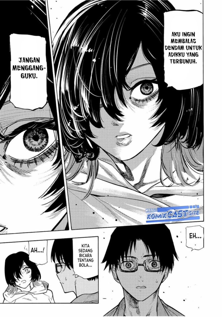 Juujika no Rokunin