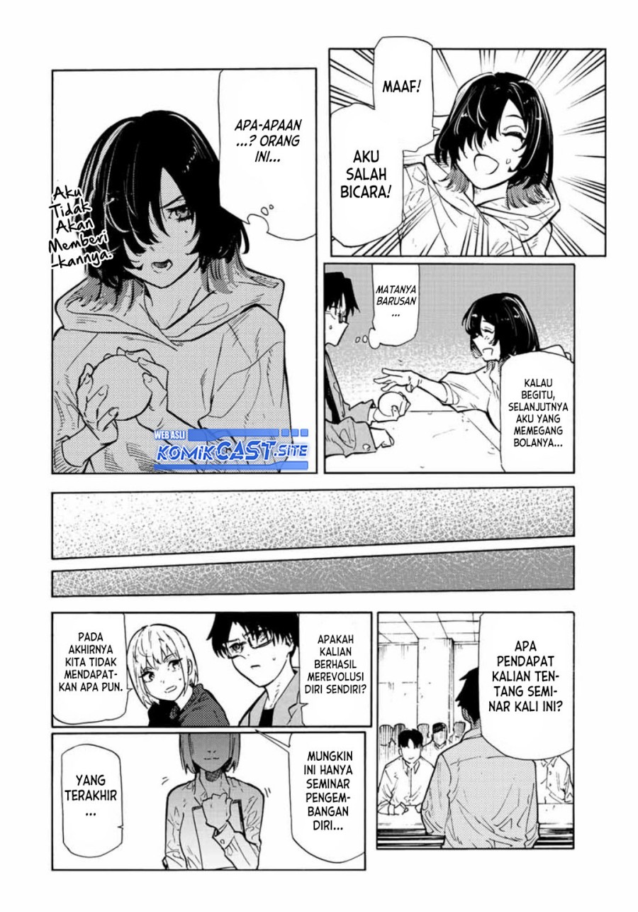 Juujika no Rokunin