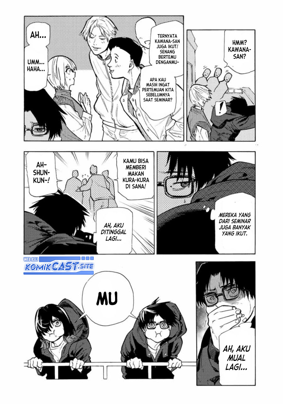 Juujika no Rokunin