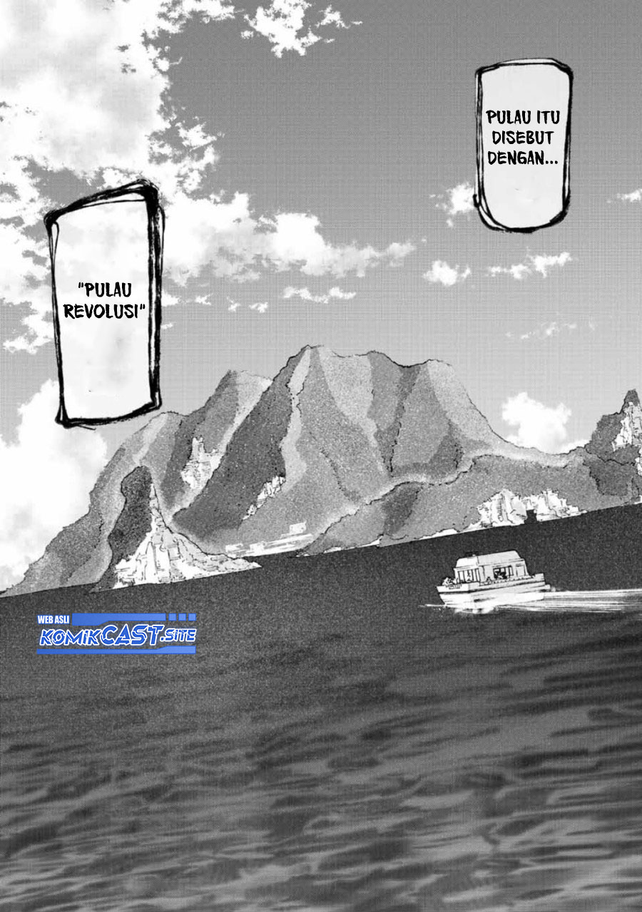 Juujika no Rokunin