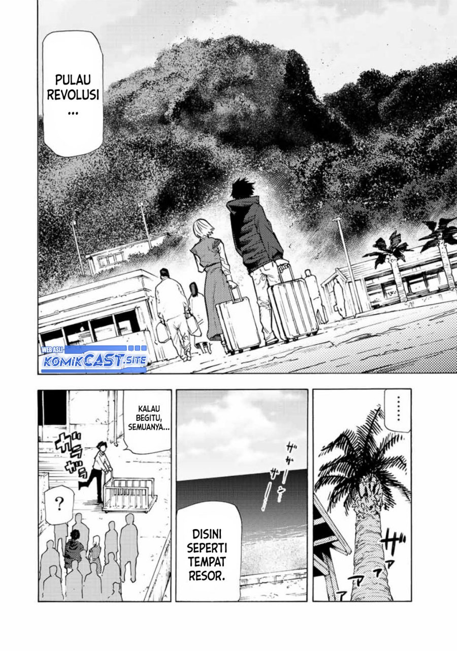 Juujika no Rokunin