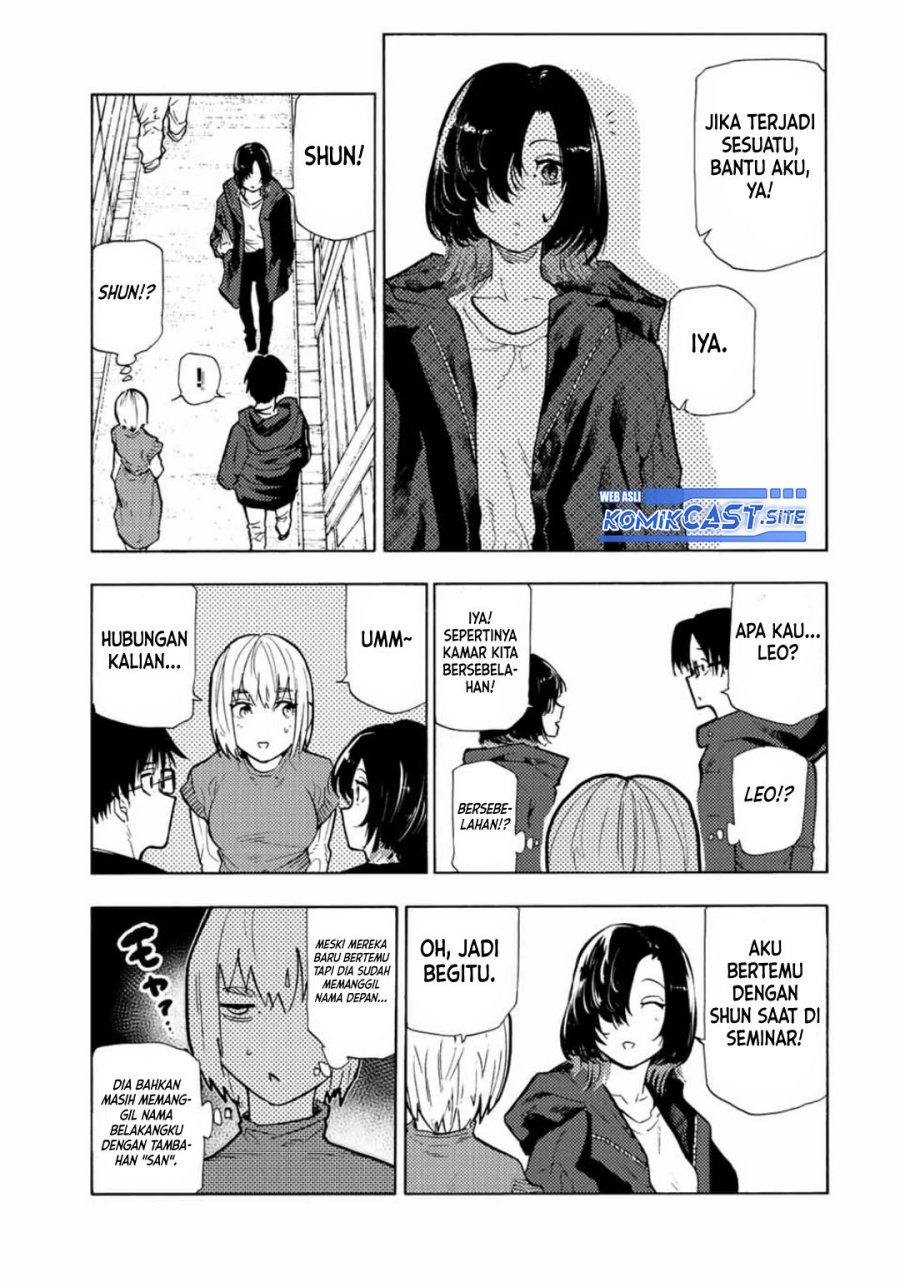 Juujika no Rokunin