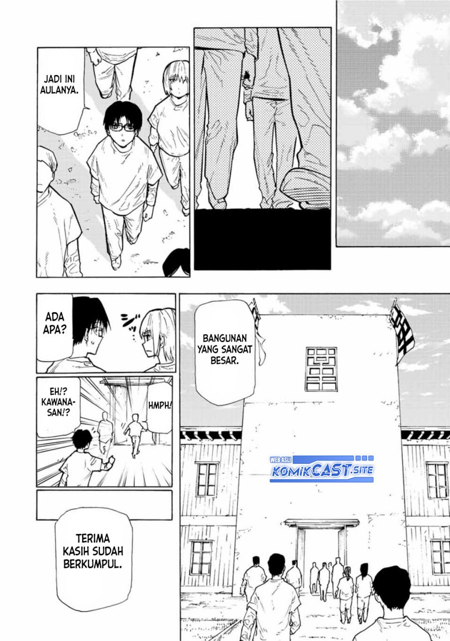 Juujika no Rokunin